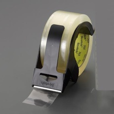 【EA943KD-2A】48mmx50m 梱包用透明テープ(カッター付)