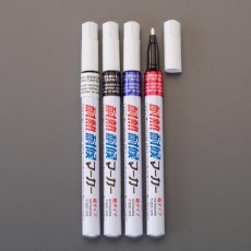 【EA942CD-44B】4本組[細字] 油性・耐熱耐候マーカーセット