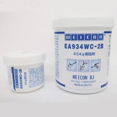 【EA934WC-2B】500g 鉄補修パテ