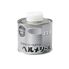 【EA942C-12】500g 転造ねじ用防食シール剤(蒸気管用)