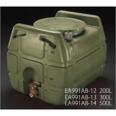 【EA991AB-14】500L ポリエチレン給水容器(バルブ付/OD色)