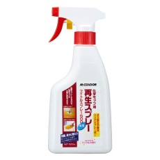 【EA922BE-21A】500ml 化学モップ用再生スプレー
