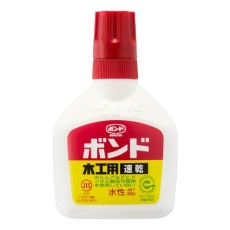 【EA935KA-8】50g [速乾]木工・ボンド