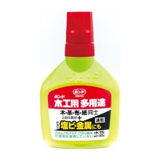 【EA935KA-21】50g 木工・ボンド(多用途)