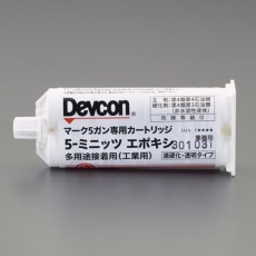 【EA934DM-15】50ml エポキシ接着剤(5分型)