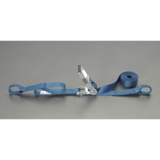 【EA982SA-50A】50mmx10.0m/1010kg ベルト荷締機(両端アイ型)