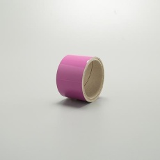 【EA983ML-10】50mmx2.0m JIS配管識別テープ(赤紫)