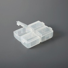 【EA508MA-11】50x 70x 18mm 小物ケース(S)