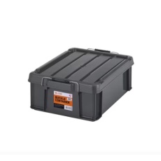 【EA506AB-41AA】525x380x182mm 収納ケース(バックル付/チャコールグレー)