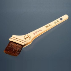 【EA109MV-3】55mm 水性用ダメ込用刷毛(馬毛)