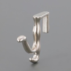 【EA951DG-99】55x 45mm 2段フック