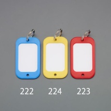 【EA956VL-223】55x95mm ネームタグ(特大/赤)