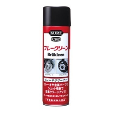 【EA920BE-2BA】560ml ブレーキクリーナー(20本)