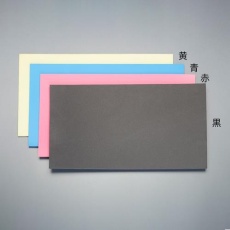 【EA956BB-124】565x397x10/5mm 発泡ポリエチレンフォーム(黒/青)