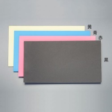 【EA956BB-114】565x397x20/5mm 発泡ポリエチレンフォーム(黒/青)