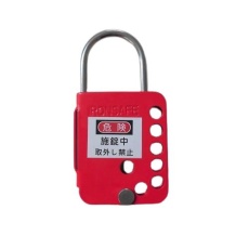 【EA983TB-6】58x110mm ロックアウトハスプ(ステンレス製)