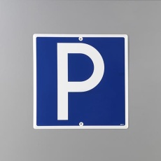 【EA983AE-43】600x600mm 構内道路標識[駐車可]