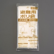 【EA995AD-129】650x800mm 避難用ポリ袋(透明/2枚)