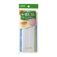 【EA628PW-11】6mmx11m 強力ゴムひも(抗菌防臭加工/白)