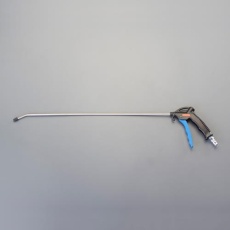 【EA123KD-12A】750mm ロングノズルエアーガン