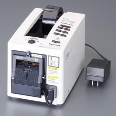 【EA944N-151】7-50mm 電動テープディスペンサー(非粘着剤用)