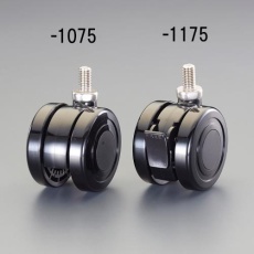 【EA986TA-1175】75mm キャスター(ツインホイール/ナイロン/ブレーキ付/SUSネジ)
