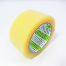 【EA944NB-11】75mmx50m 手切れ粘着テープ(透明)