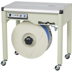 【EA628PL-50】785x545x 750mm 半自動梱包機