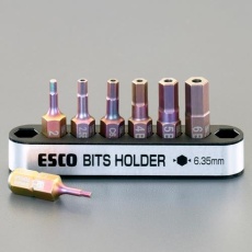 【EA611PB-85】7本組 [HEX]ドライバービット