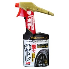 【EA922JN-8】800ml ホイール＆タイヤクリーナー