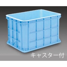 【EA506AG-3】883x642x517mm/ 211L コンテナ(キャスター付)