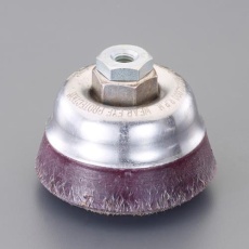 【EA809YL-51】89mm/M10 ワイヤーブラシ(カップ型/スチール製)