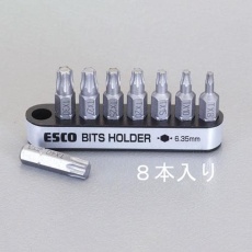 【EA611AJ-16】8本組 [Torx]ドライバービット