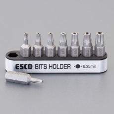 【EA611GL-920】8本組 [Torx-Plus]ドライバービット(イジリ止)