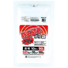 【EA995AD-244】900x1000mm/90Lポリ袋(透明/防虫忌避/10枚)