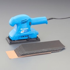 【EA809XF-3SC】93x228mm 電動サンダーセット(ペーパー付)