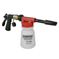 【EA115MS-11】950ml クリーニングガン