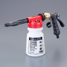 【EA115MS-11PA】950ml クリーニングガン(混合タンク・プラグ付)