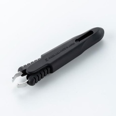 【EA916HC-48】97mm 鼻毛カッター(収納式)