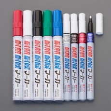 【EA942CD-100A】9本組[細字/中字] 油性・耐熱耐候マーカー
