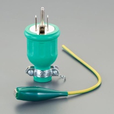 【EA940BA-41】AC100V/15A プラグ(防雨型/2P・接地2P兼用)