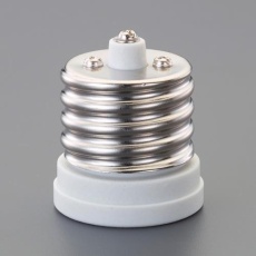 【EA758XZ-36】E39→E26 電球用口金変換アダプター