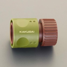 【EA124LC-14A】G3/4 雌ねじホースカプラー