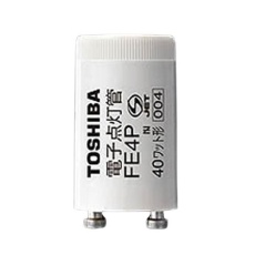 【EA758ZX-113】P型 電子点灯管(グロー)