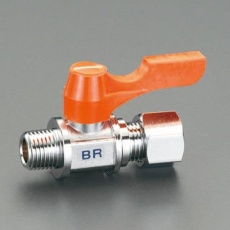【EA425BR-34】R 3/8インチx10.0mm ミニボールバルブ