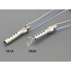 【EA153CZ-101A】R1/8インチ 熱風ヒーター・エアー式(ストレートノズル)