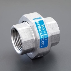 【EA469AG-204A】Rc1/2インチ ユニオン(オーリング式/ステンレス製)