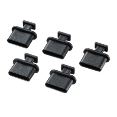 【EA764BK-62】USB Type-C用保護キャップ(メス用/5個)