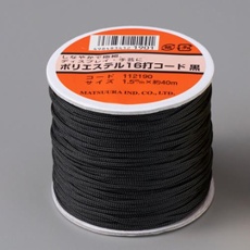 【EA628AX-41】φ1.5mmx40m ポリエステルコード(黒)