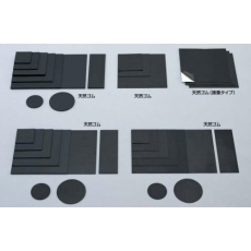 【EA997XC-70】φ100x2.0mm ゴム板(丸)